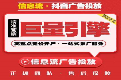 小红书信息流广告的创意与执行：经典案例回顾